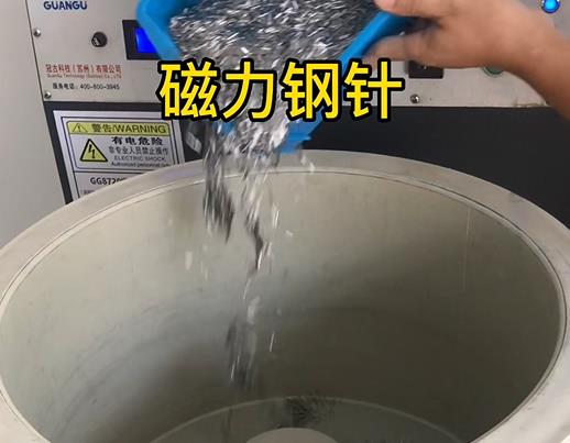 垣曲不锈钢箍用钢针